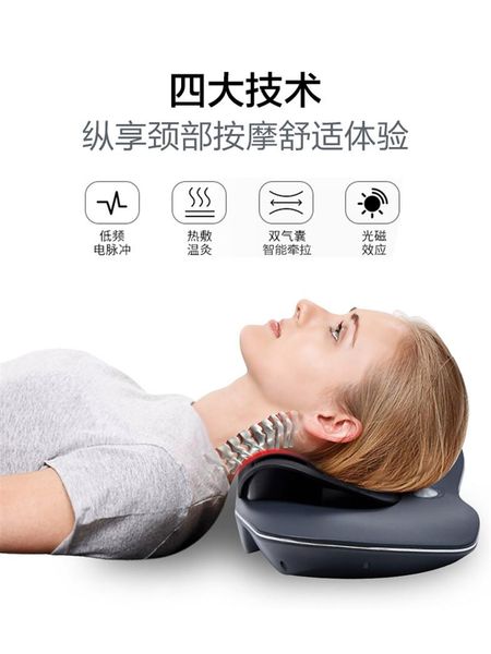 

multifunctional cervical vertebra massager whole body heating household electric kneading compressor massagers