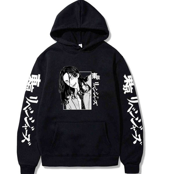 

tokyo revengers pullover baji keisuke autumn pullover loose hoodie y1109, Black