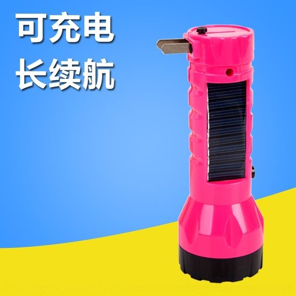 

grq solar charging led household emergency plastic flashlights torches solar charging led household emergency plastic flashlight