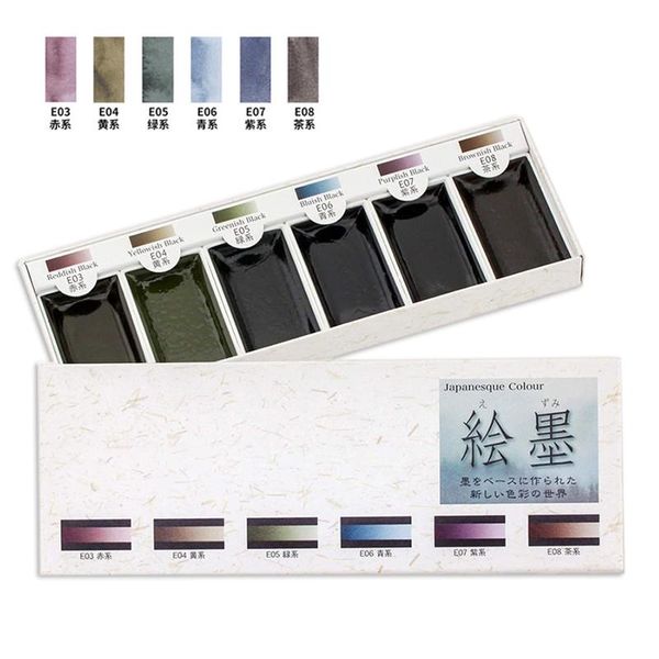 

japan original painted ink color chameleon paint watercolor pearlescent metal 6 solid water painting pigment gift sets