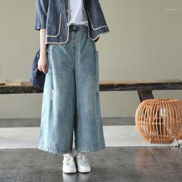 

women's jeans summer 2021 women retro elastic waist loose all-match denim pants ladies casual pocket bleached vintage trousers, Blue