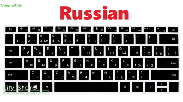 

keyboard covers russian korean taiwanese language for huawei honor magicbook 14 durable silicone lapcover skin