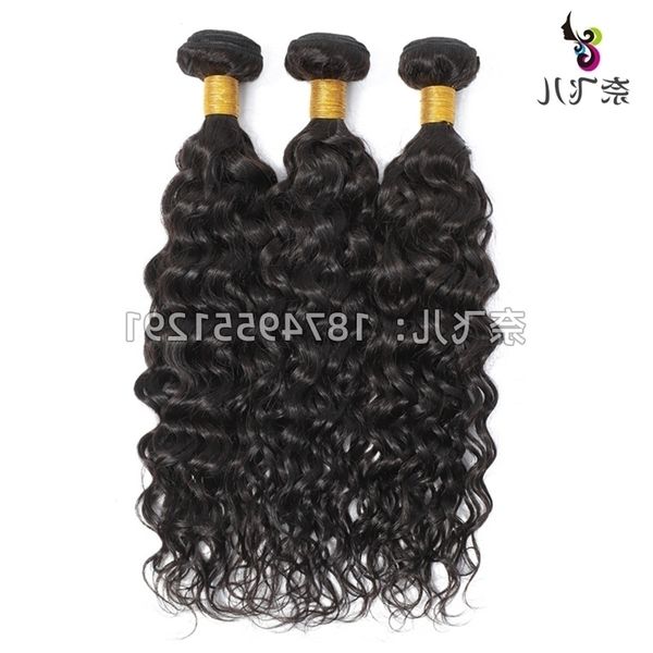 

brazilian real curtain afis water wavy hair wig, Black