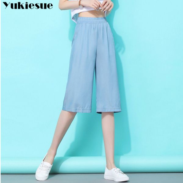 

high waist jeans woman fashionable woman's for women wide leg pants capris boyfriend women's plus size 210519, Blue