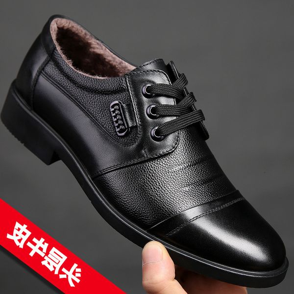 

head leather autumn and winter men's casual shoes business plush warm cotton dad, Black