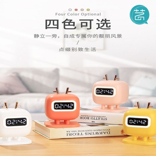 

creator jian meng time multifunctional electronic alarm student bedside night light intelligent children's clock