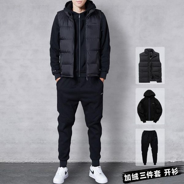 

men's tracksuits sweater autumn and winter plush three piece suit, Gray