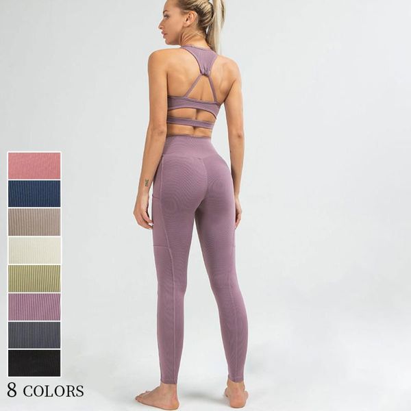 

color 2021 women's yoga set rib leggings and bra two piece suit fitness hip lift tights pants high impact beauty back vest outfit