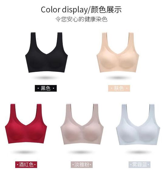 

ouyang nana same size latex no steel ring breast-feeding bra, Red;black