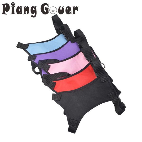 

dog car seat covers pets safety harnesses adjustable travel vehicle