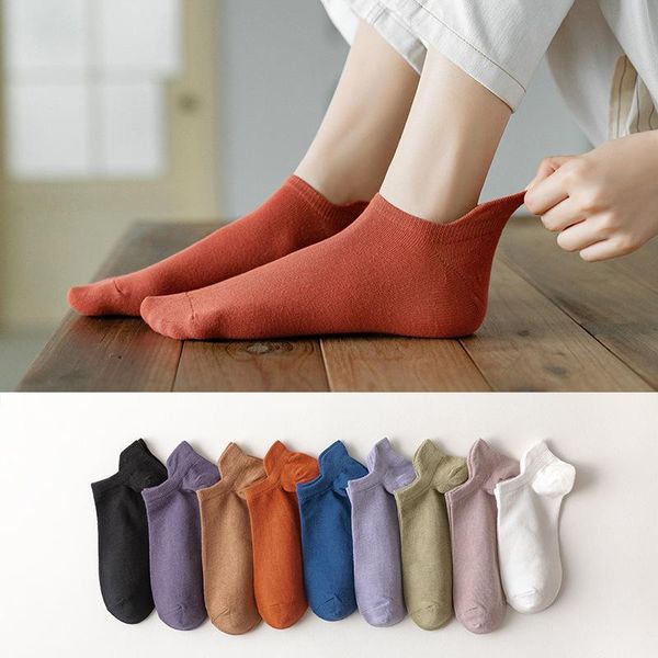 

men's socks 2021 spring and summer fashion personality solid color boat three-dimensional heel shallow mouth invisible cotto, Black