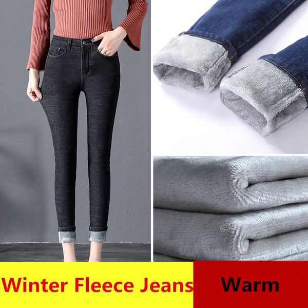 

women's jeans wkoud skinny warm women solid denim pencil pants winter fashion thicken trousers fleece stretch jean streetpants p8662, Blue
