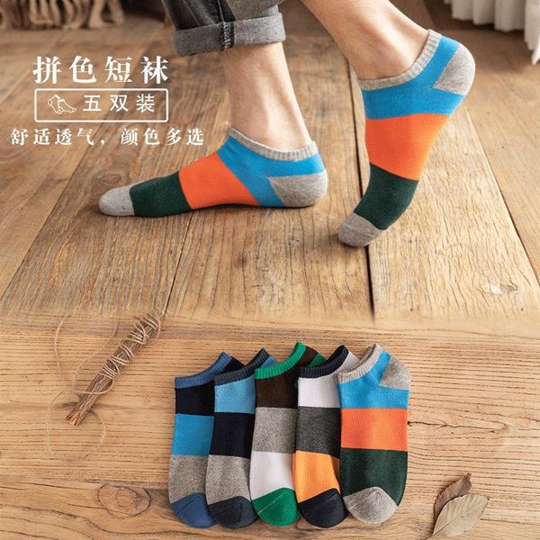 

men's socks 5pairs cotton men short fashion breathable ankle comfortable color matching casual male street, Black
