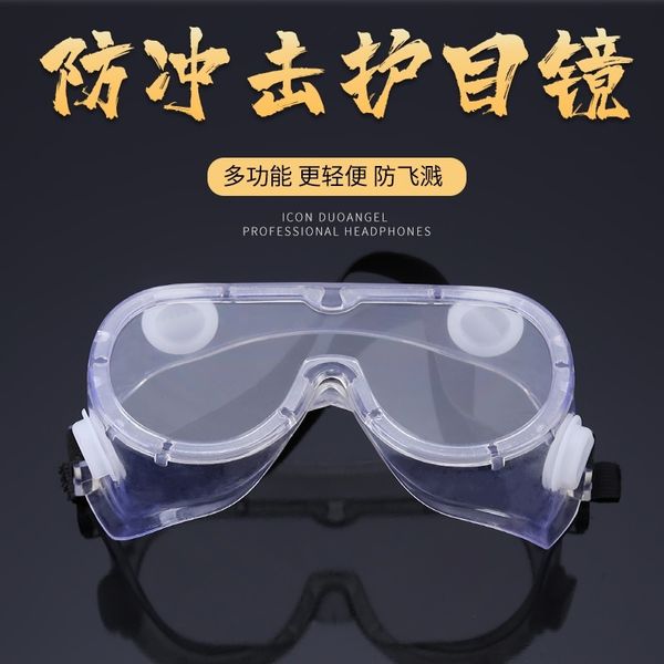 

goggles labor protection splash sand riding work grinding dust proof goggles men and women