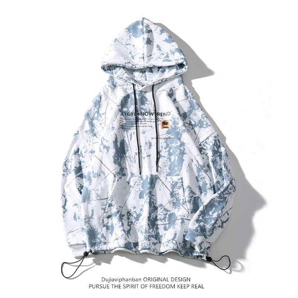 

tie dyed couple's sweater loose hooded fashion br street casual pure cotton spring autumn english men's and women's coats, Black