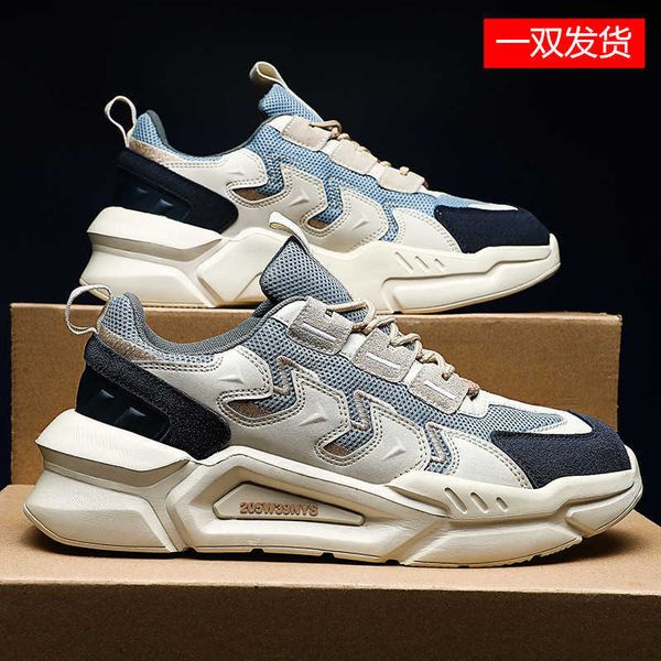 

large size 46 sports sho men's cf tracing seri wade wu lovers casual dad