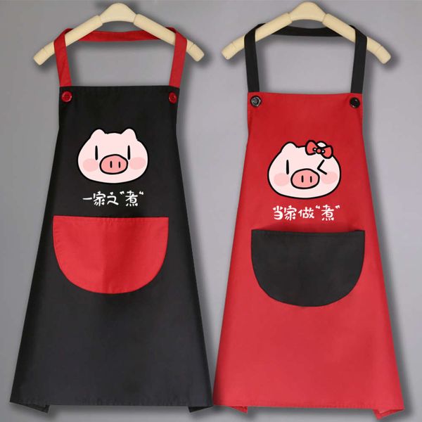 

apron family kitchen women's summer thin skirt small fresh net red print