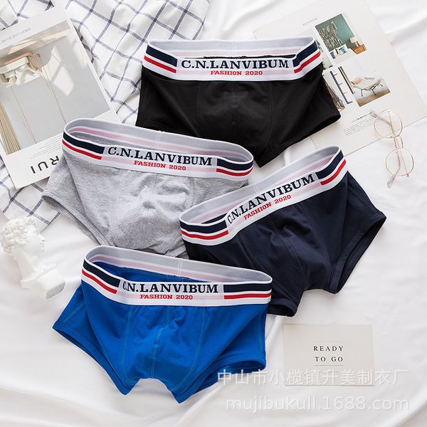 

taobao underwear men's low waist cotton pullover plain pants large, Black;white