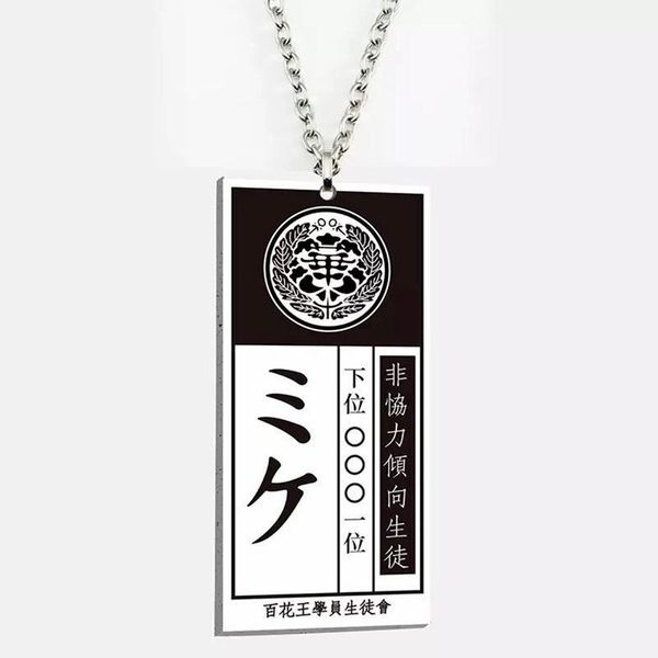 

pendant necklaces wholesale 5 pcs japanese anime abyss cosplay acrylic necklace jabami yumeko neck accessories for unisex, Silver