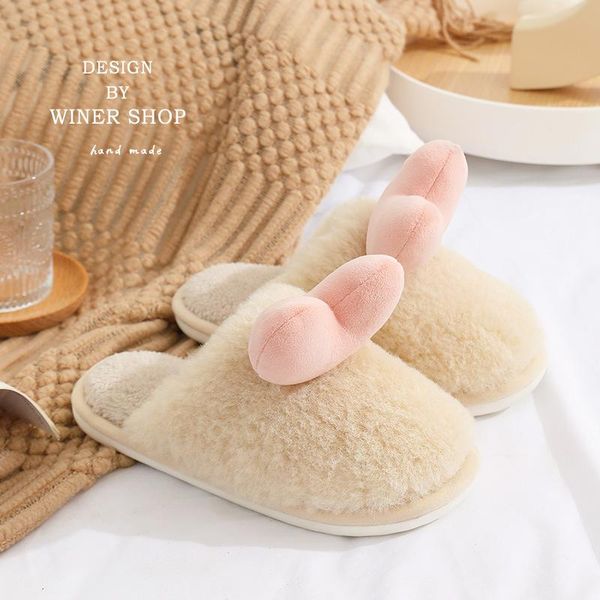 

slippers cotton women autumn and winter plus fleece couple home indoor plush warm thick bottom non-slip household baby shoes, Black