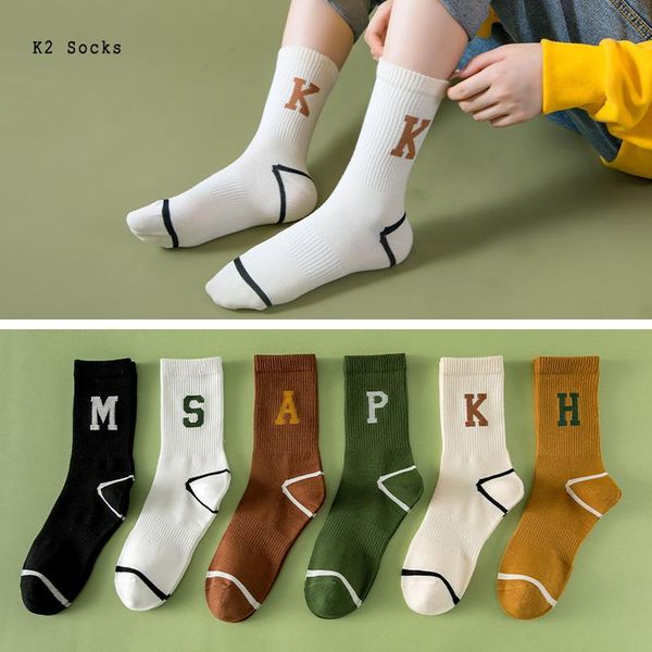 

men's socks hip hop simplicity letter solid color long cotton harajuku skateboard men women fashion casual funny streetwear, Black
