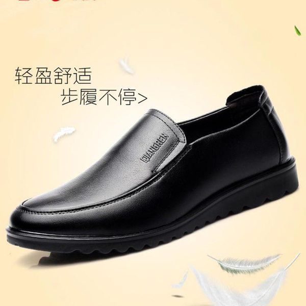 

dress shoes direct sales strong men's leather shoes, upper, business high-grade casual set foot single, Black