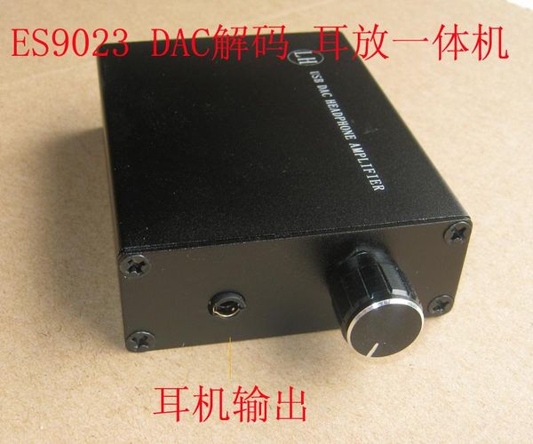 

smart home control es9023 usb dac pcm2706 with ad823 ear all-in-one