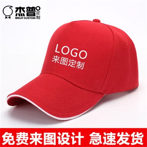 

luxury ball caps baseball hat five piece advertising embroidered travel printed sun hat man, Blue;gray