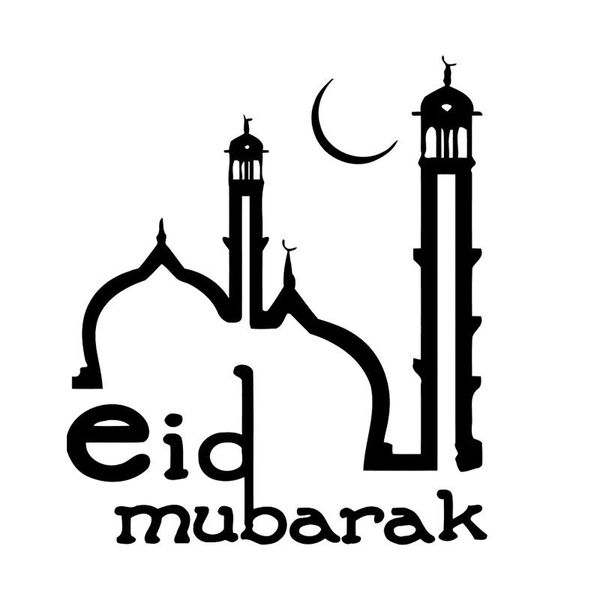 

wallpapers eid mubarak muslim wall sticker home decor art removable arab famous building decals wallpaper