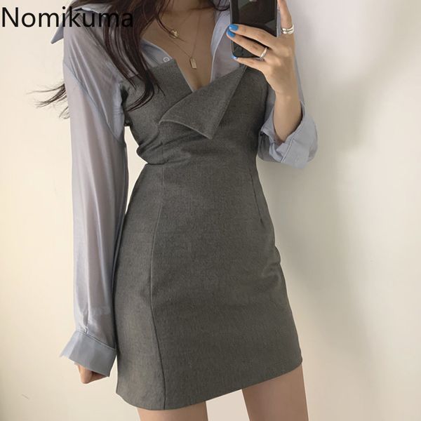 

nomikuma korean two piece set outfits women see through long sleeve shirt solid color spaghetti strap dress ropa mujer 3c684 210514, White