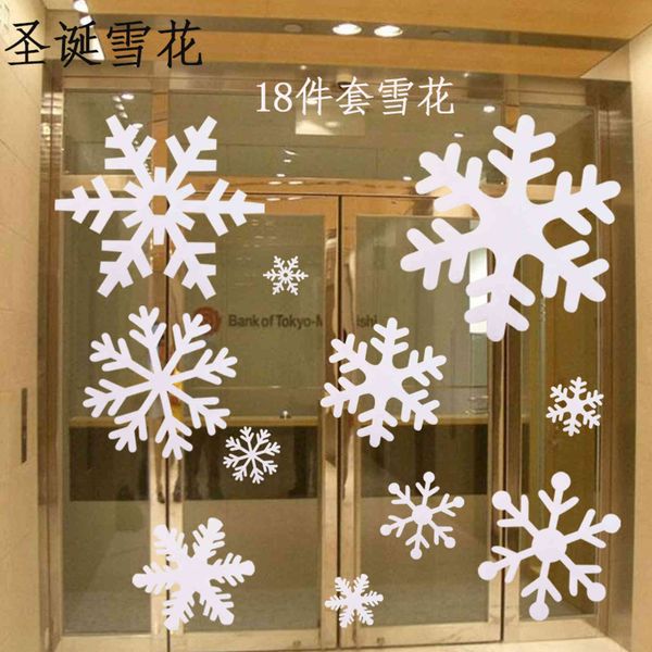 

decoration, white foam, snowflake, glass, window decoration, snowflake string suit.