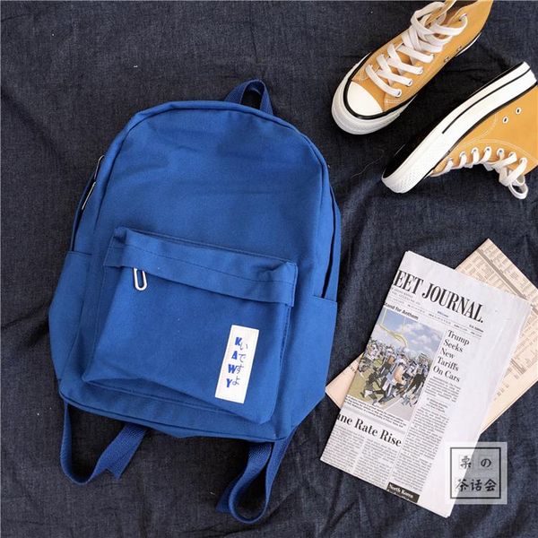 

backpack pb2605 japanese harajuku simple and versatile canvas