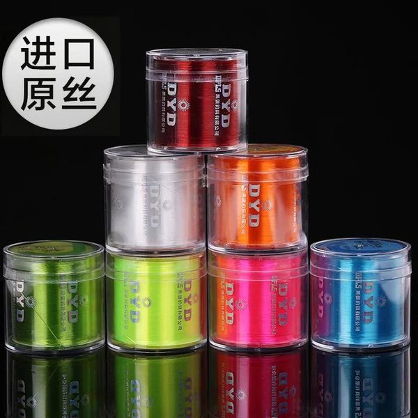 

500m japan monofilament nylon fishing line super strong 2-35lb braid