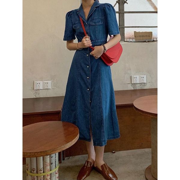 

two piece dress interpretation of the u.s. v-neck single breasted waist denim summer french temperament long skirt open8371, White