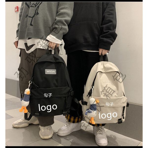 

70% off designer bag schoolbag men's korean version yuansu ulzzang high school students' fashion trend women's large capacity