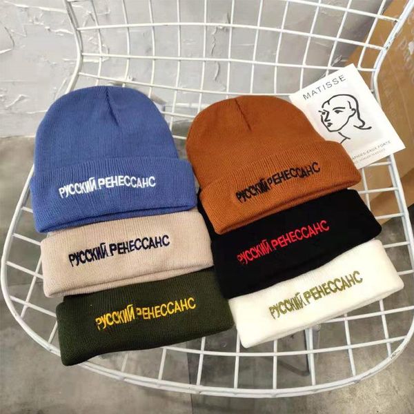 

beanies autumn winter embroidery letter curled woolen hat for man skiing skullies female hip-hop knitted male couple beanie