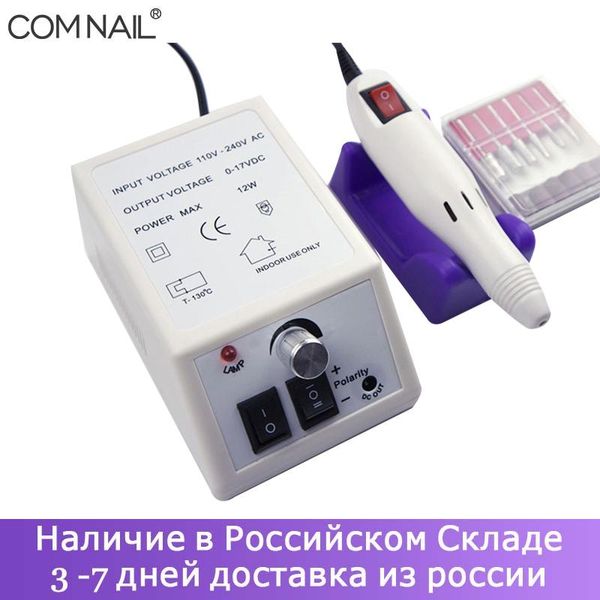 

nail drill & accessories 12w 20000 rpm gel polish remover manicure pedicure milling file tool for personal electric bits set