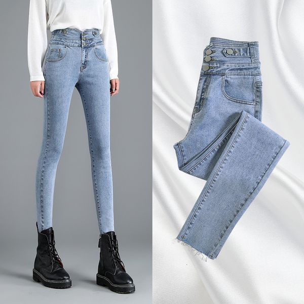

women's jeans casual high-waist jeans women's spring 2021 korean style stretch slim slimming tall tight-fitting raw-ee trousers wo, Blue