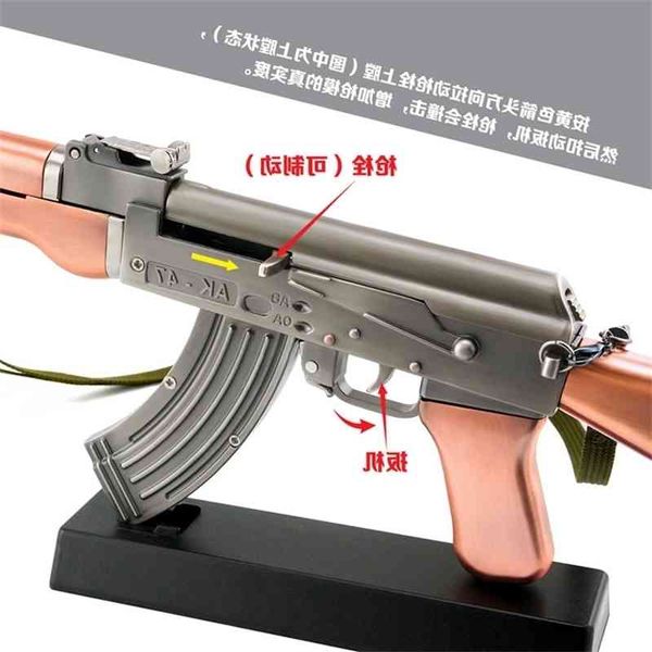 

231.2. 05 all metal ak47 assembled alloy 55cm military model gun with bayonet can not be fired