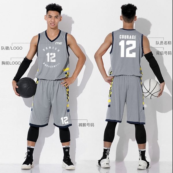 

summer new college match training vest basketball suit men's stamp size, Gray