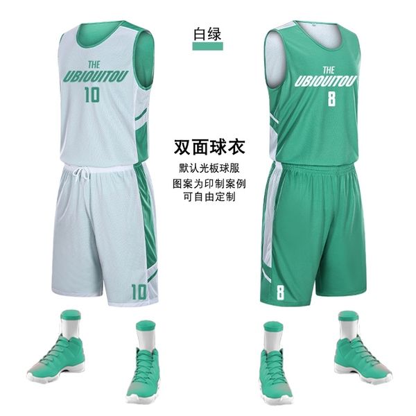 

double sided basketball suit boys' match training sports team uniform no, Gray
