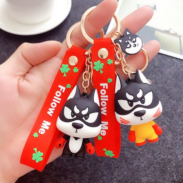

keyring keychain cartoon husky chai dog doll car key ring fitness boxing man chain bag pendant woman, Silver