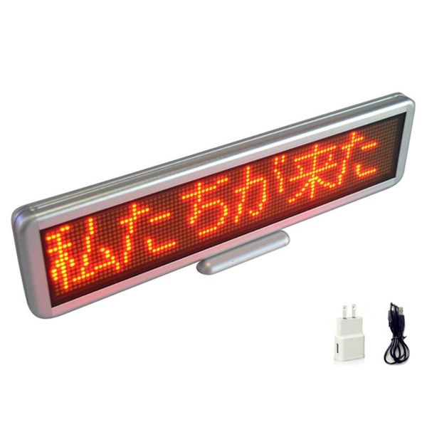 

17inch 43cm 12v auto rear window led scroll sign usb programmable message built-in battery moving display board for business modules