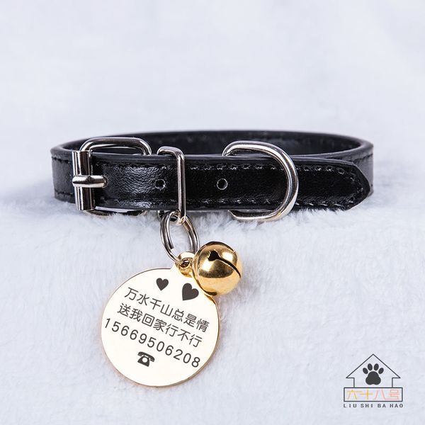 

new pet dog id cat tag laser lettering collar dog tag teddy