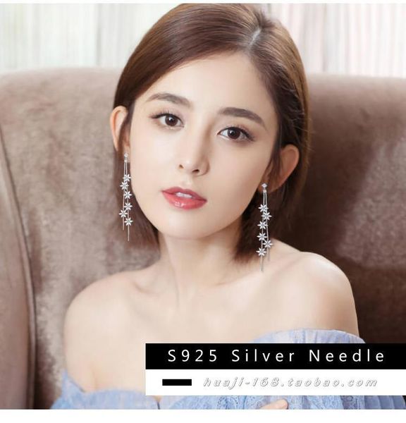 

earrings womens designer stud tassel long suitable for social gathering party charm ear jewelry 925 silver ohrringe fashion all-match