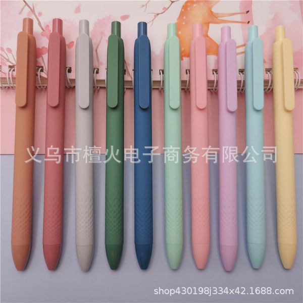 

makaron morandi color neutral pen frosted push black 0.5mm signature korean patent