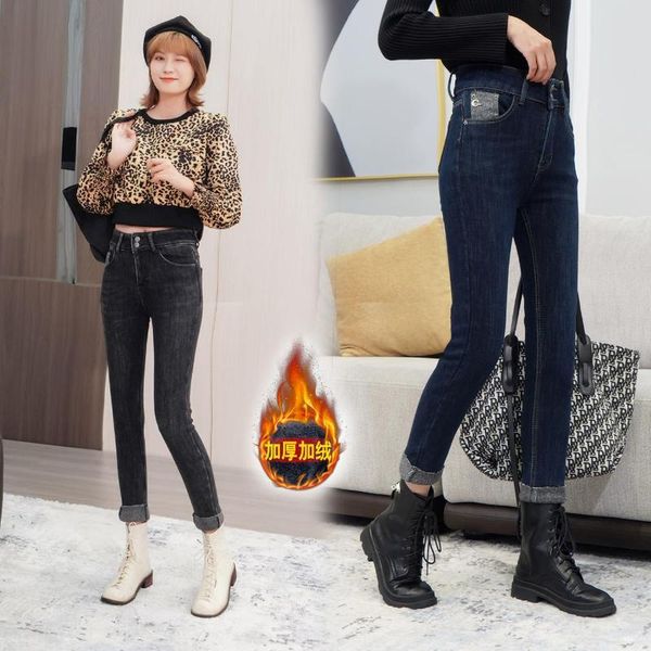 

casual fashion women's jeans 2021 winter cationic composite velvet plus padded pants, Blue