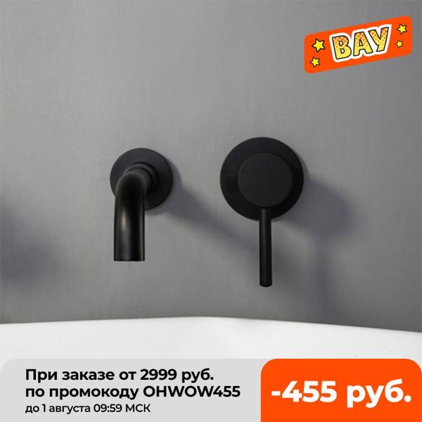 

bathroom sink faucets wash basin faucet and cold water wall mount mixer tap swivel spout bath with modern single lever handle 1085