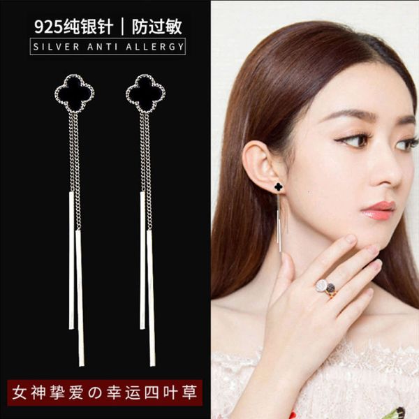 

fashion clover earrings simple long double stick tassel