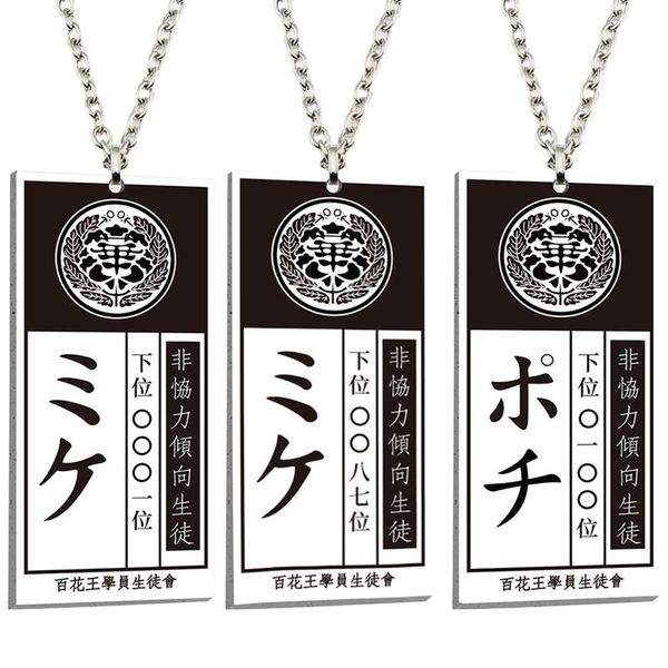 

pendant necklaces anime kakegurui compulsive gambler necklace jabami yumeko id card acrylic cosplay jewelry, Silver